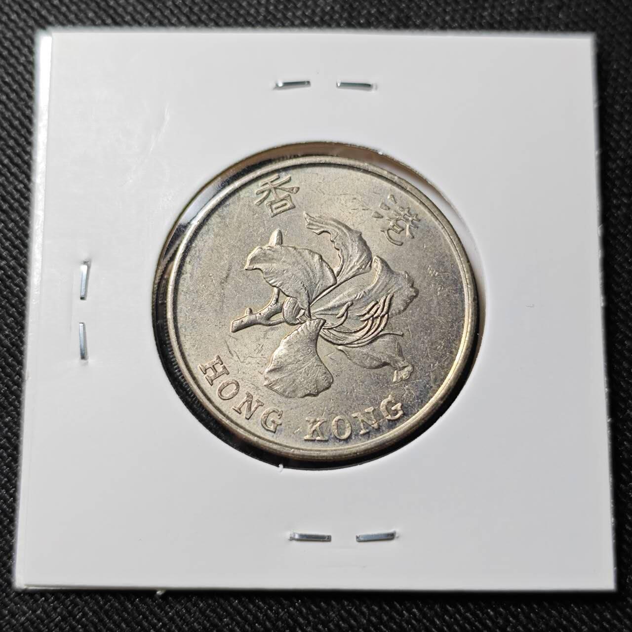 KK钱币收藏小铺   套币 批量/好品散币专场 2月预留时间 周末发货