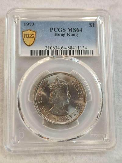 G&W世界散币，银币处理专场（第45场） - PCGS-MS64  香港1973年1元