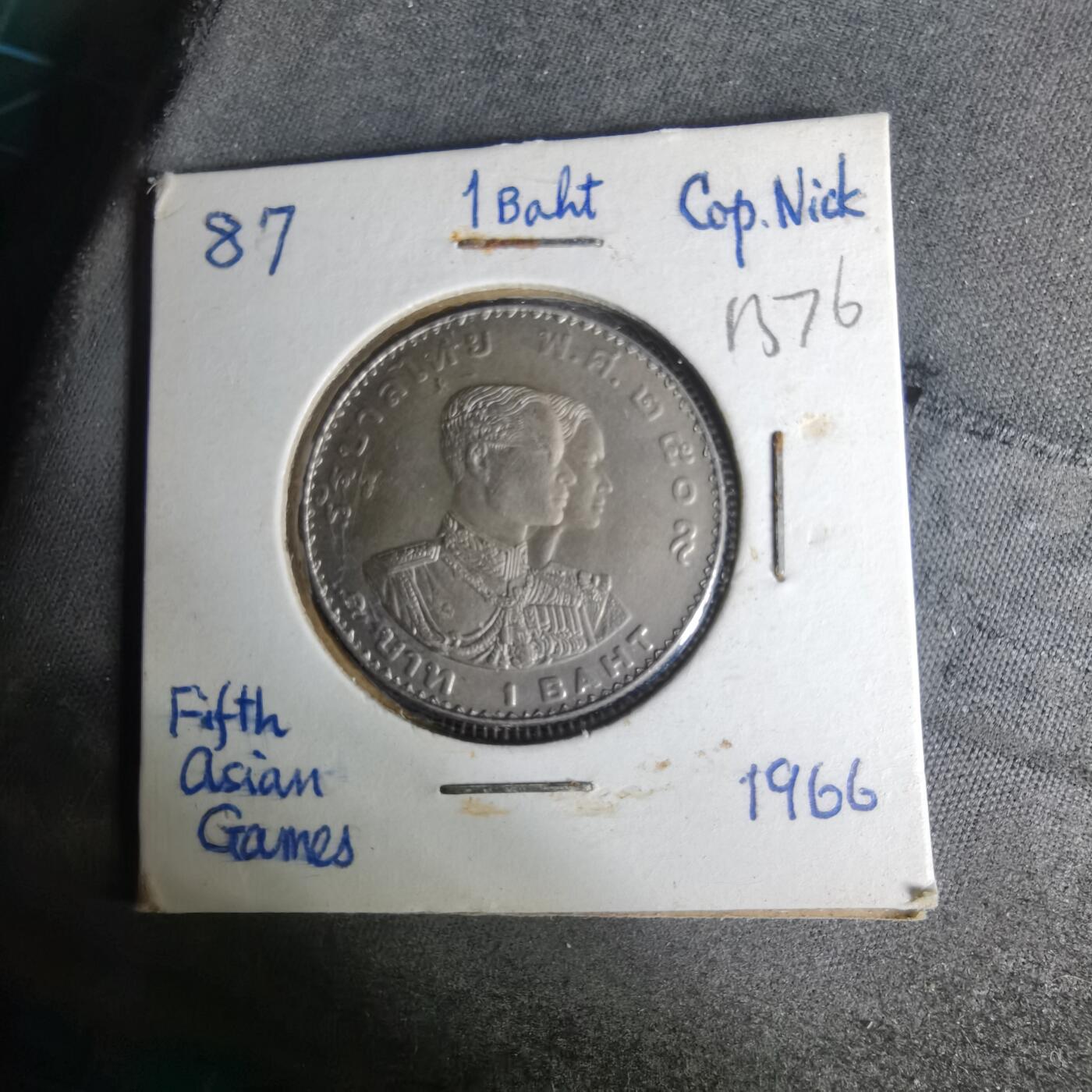 沼泽如烟--第1012场 泰国