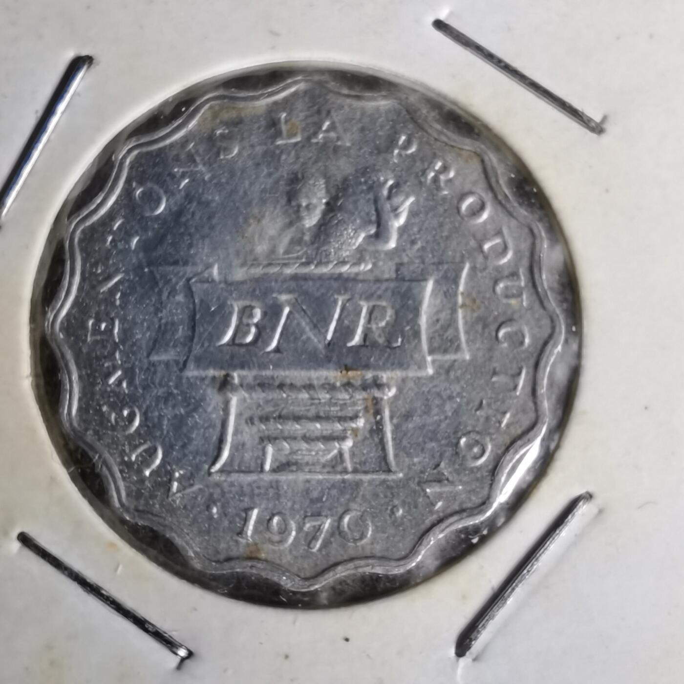 沼泽如烟--第1012场 卢旺达1970年2法郎