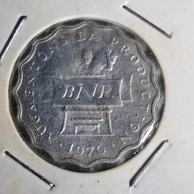 沼泽如烟--第1012场 - 卢旺达1970年2法郎