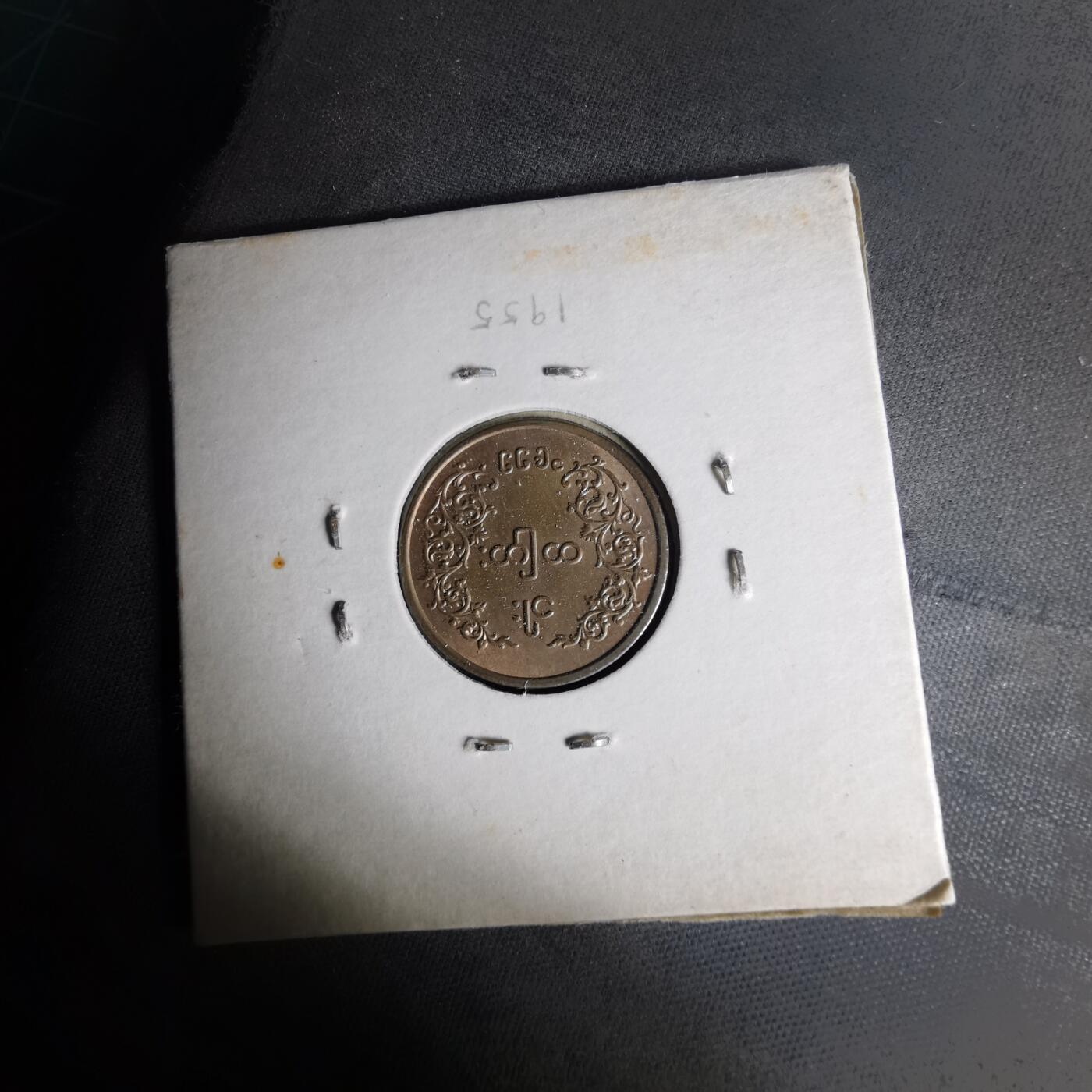 沼泽如烟--第1012场