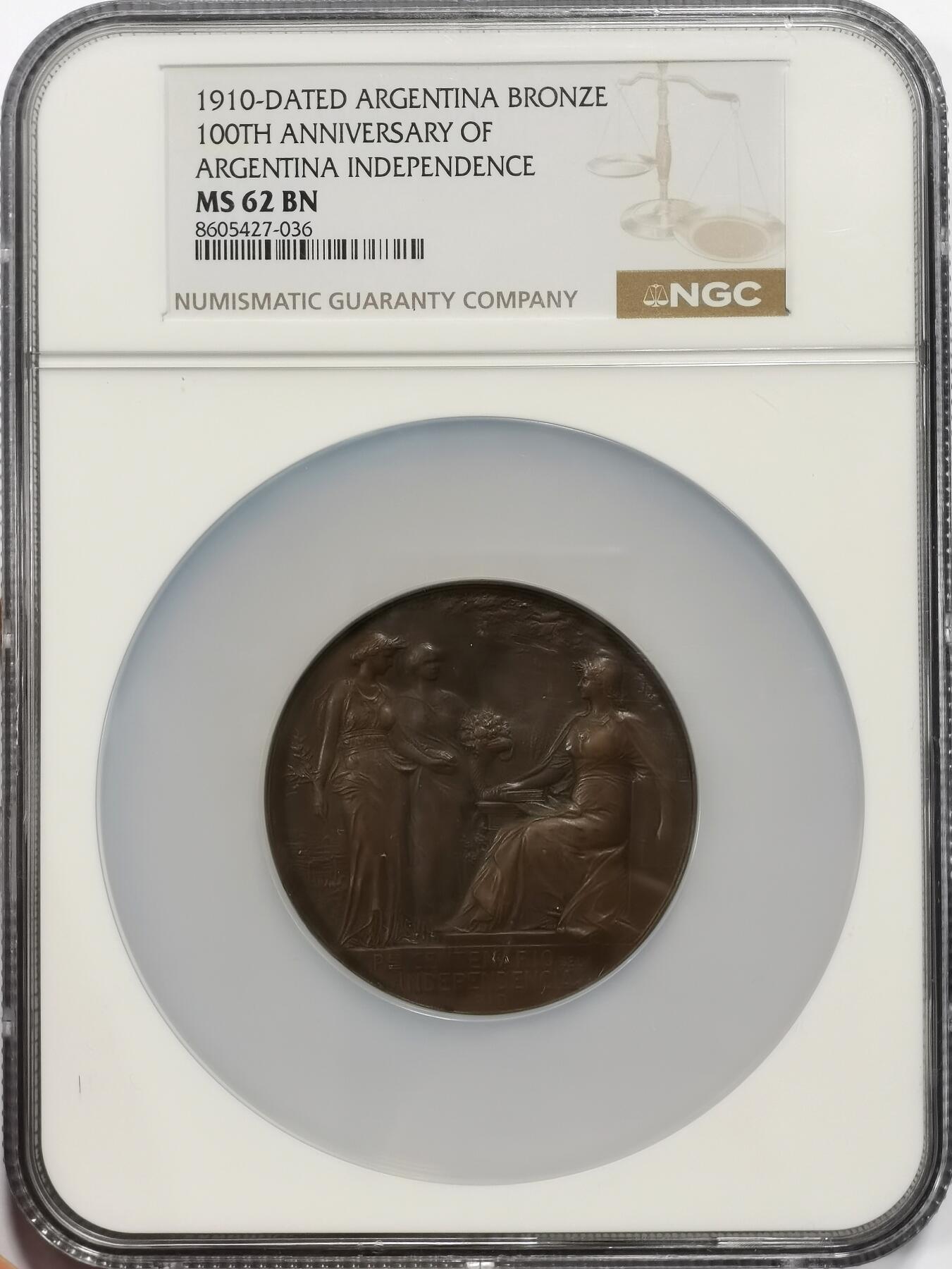 博洋堂世界钱币拍卖第163期（全场包邮） NGC MS62BN 阿根廷1910年独立100周年纪念大铜章