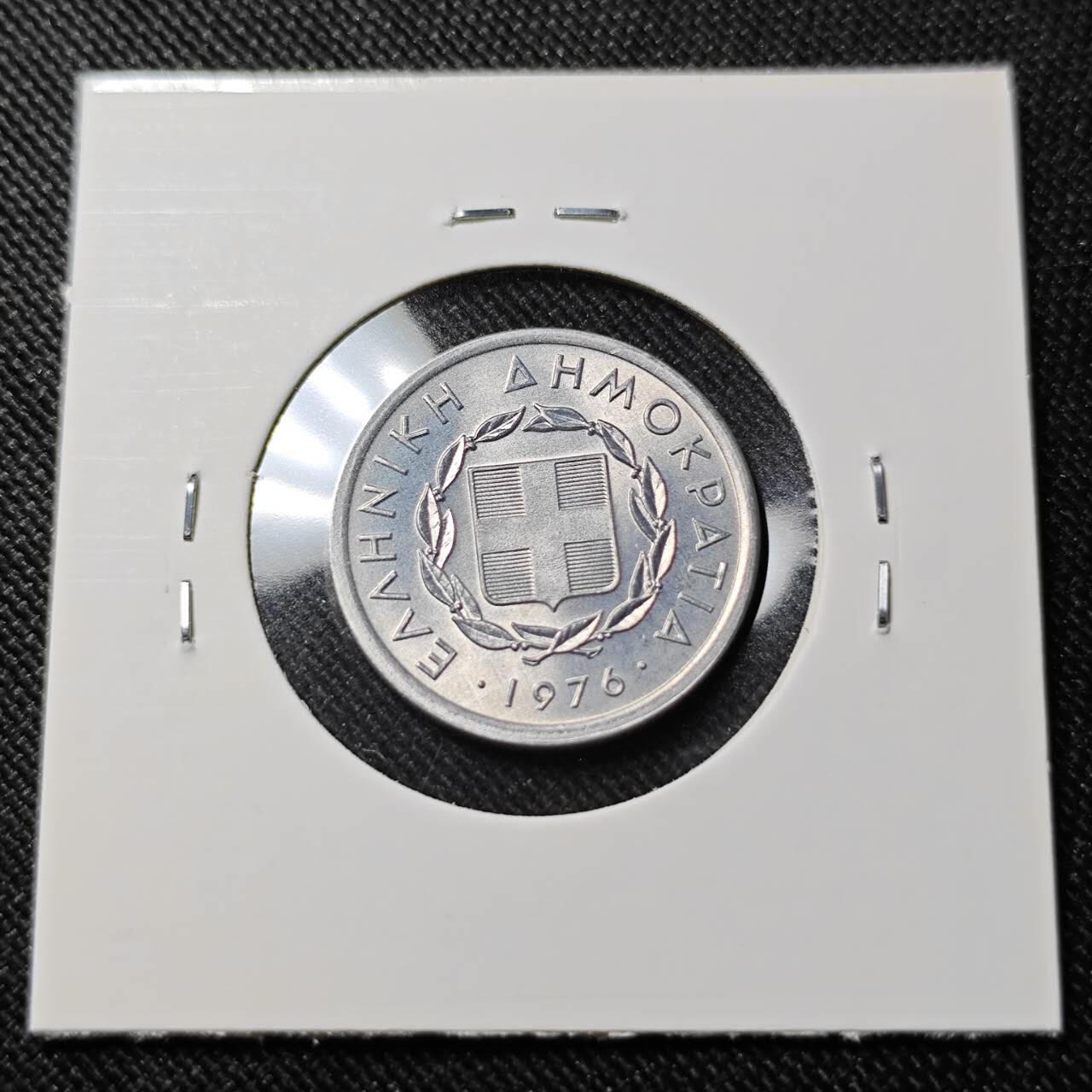 KK钱币收藏小铺   套币 批量/好品散币专场 2月预留时间 周末发货  1976希腊20雷普塔 好品