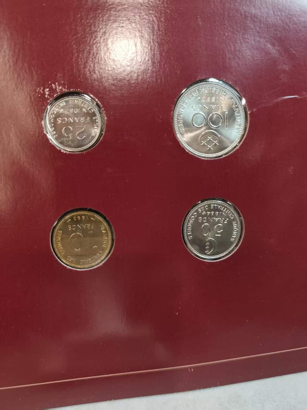 G&W世界散币，银币处理专场（第45场） 富兰克林-科摩罗4枚套