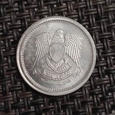 布加迪🐬～世界钱币(上海)🌾第 279 期 /  各国套币和散币 - 埃及🇪🇬 1972年 1米利姆