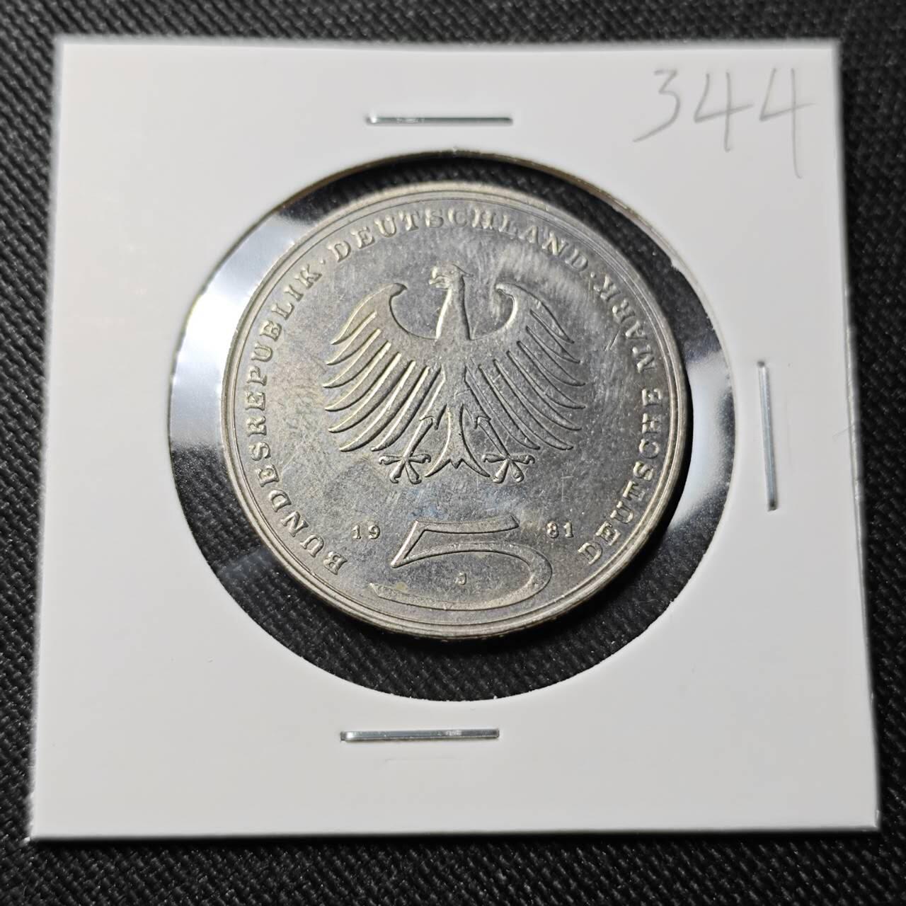 KK钱币收藏小铺   套币 批量/好品散币专场 2月预留时间 周末发货  1981德国5马克纪念币