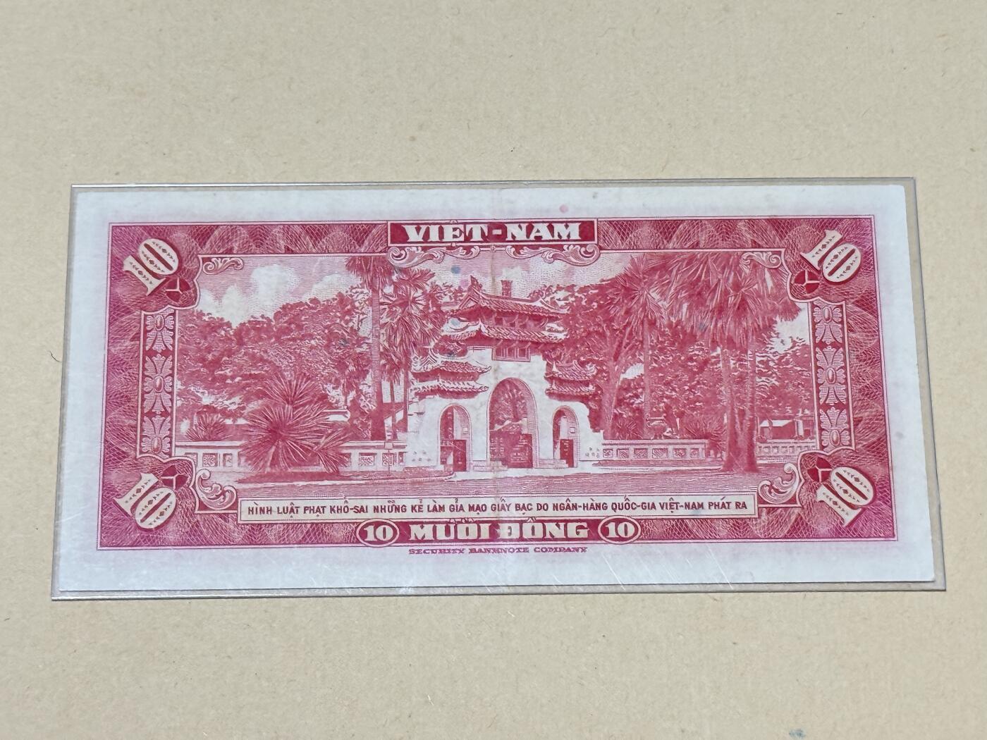 韵星假日钱币拍卖第2期 -- Rimey Holidays Coins & Banknotes Auction 2 南越第二版 10盾 Sbnc代印 8品