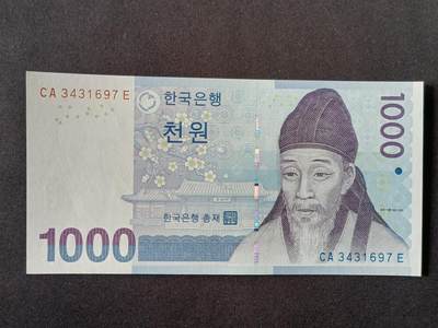 【游宝拍卖】丙午马年第7期 - 韩国-1000元【CA冠 全新UNC】