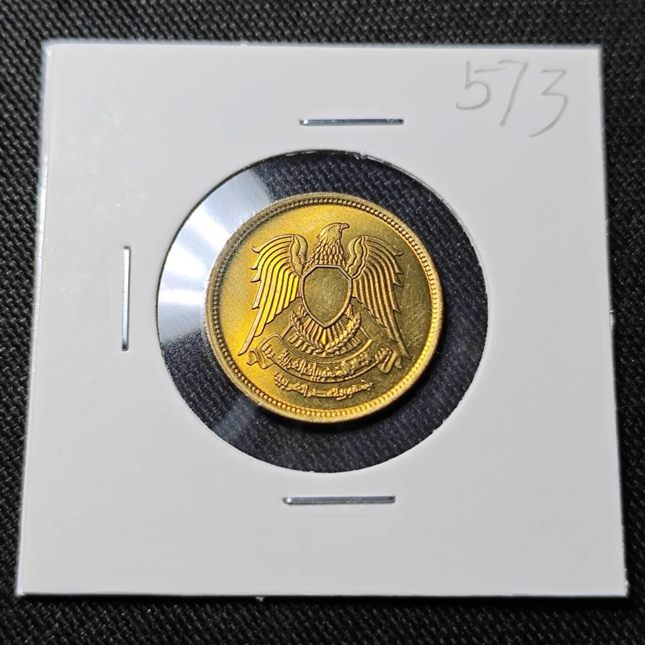 KK钱币收藏小铺   套币 批量/好品散币专场 2月预留时间 周末发货  埃及10米利姆铜币 好品