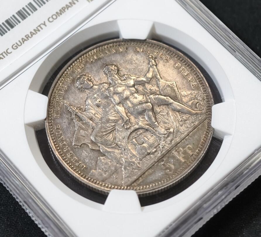 甄臻铺-世界币章拍卖（第53期），甄品场拍品征集中，送拍享返佣金等优惠多多