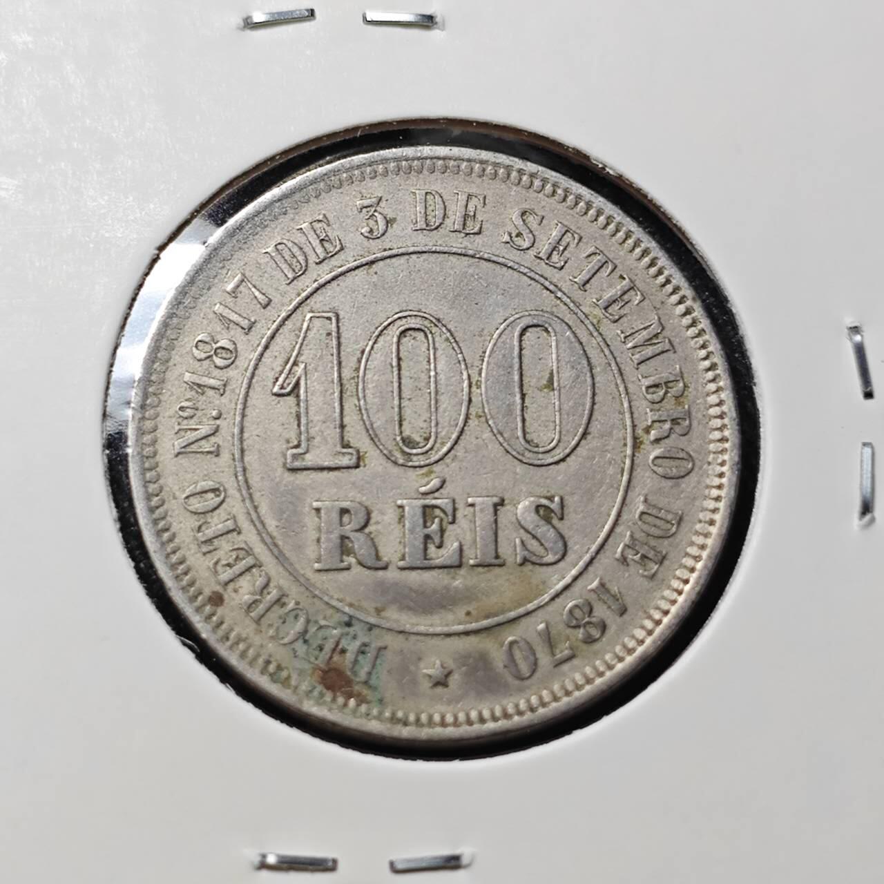 KK钱币收藏小铺   套币 批量/好品散币专场 2月预留时间 周末发货  1885巴西100瑞斯镍币 深打