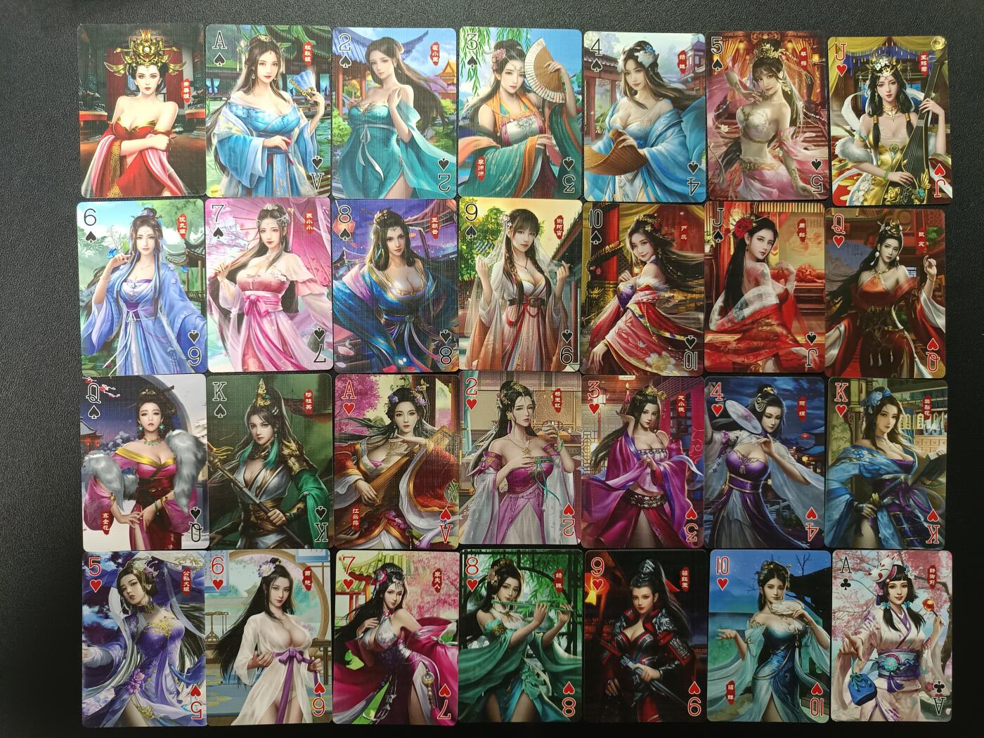 天玑星卡拍第176期《3.5周四截拍》持续收拍收评中 满赠卡需备注 至尊红颜 高档扑克牌 55张