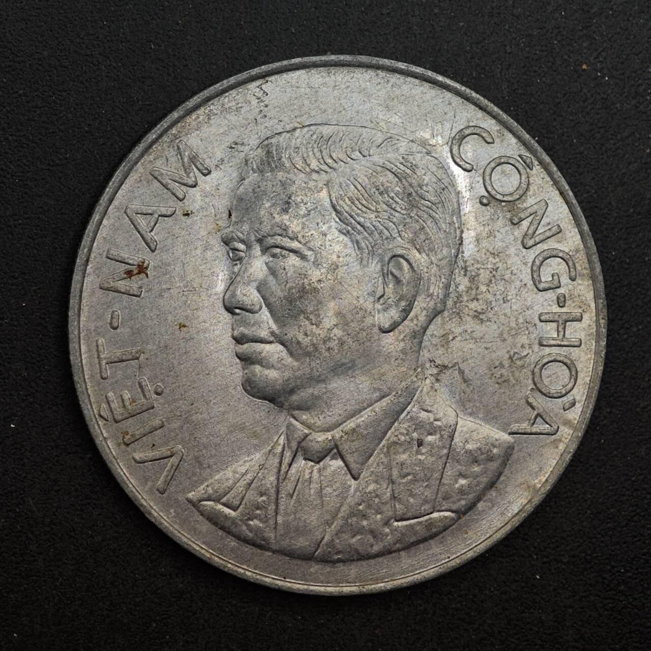 【淘币小摊】实时拍第八百七十六拍   散币场    每周一统一发货 越南1963年50XU吴庭艳竹子铝币