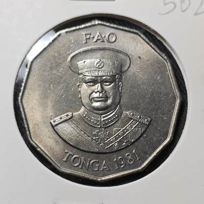 KK钱币收藏小铺   套币 批量/好品散币专场 2月预留时间 周末发货 -  1981汤加50分纪念币