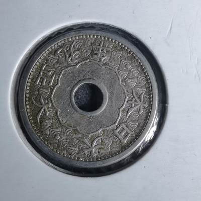 沼泽如烟--第1012场 - 大正九年五钱