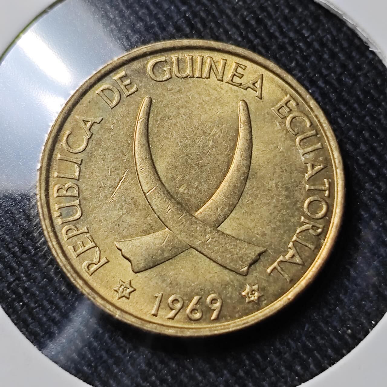 KK钱币收藏小铺   套币 批量/好品散币专场 2月预留时间 周末发货  1969赤道几内亚1比索铜币