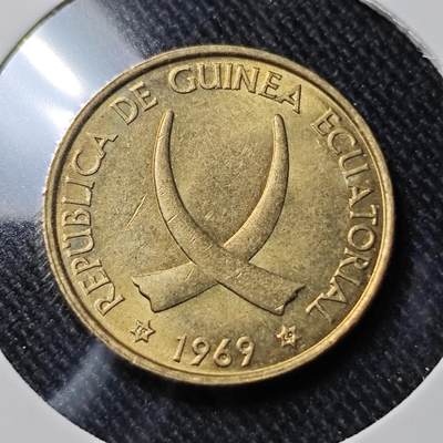 KK钱币收藏小铺   套币 批量/好品散币专场 2月预留时间 周末发货 -  1969赤道几内亚1比索铜币