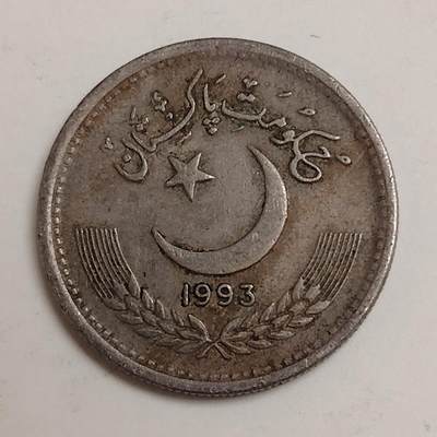 布加迪🐬～世界钱币(上海)🌾第 279 期 /  各国套币和散币 - 巴基斯坦🇵🇰 1993年 50派沙