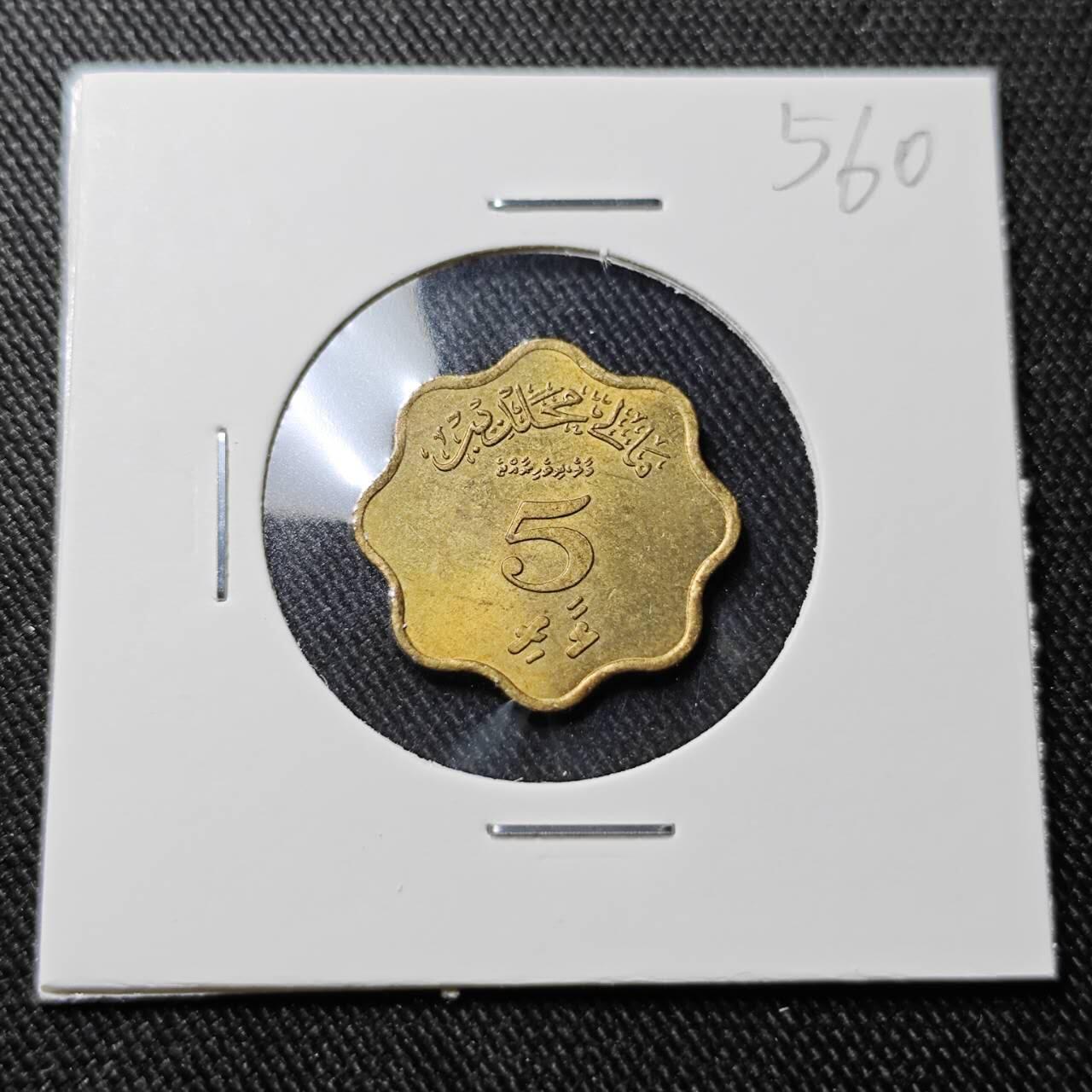 KK钱币收藏小铺   套币 批量/好品散币专场 2月预留时间 周末发货