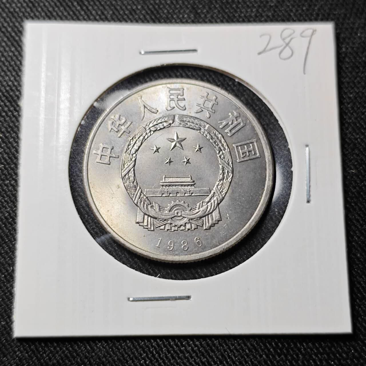 KK钱币收藏小铺   套币 批量/好品散币专场 2月预留时间 周末发货