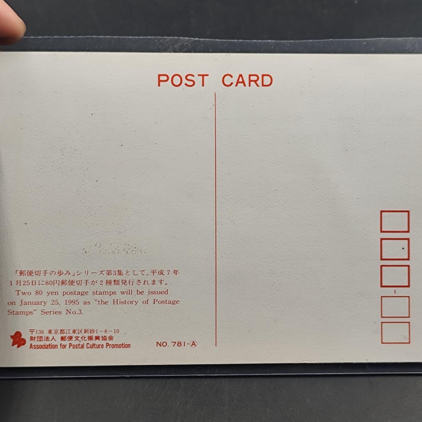 3月徽章钱币专场4号结束