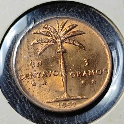 KK钱币收藏小铺   套币 批量/好品散币专场 2月预留时间 周末发货 -  1957多米尼加1分铜币 好品