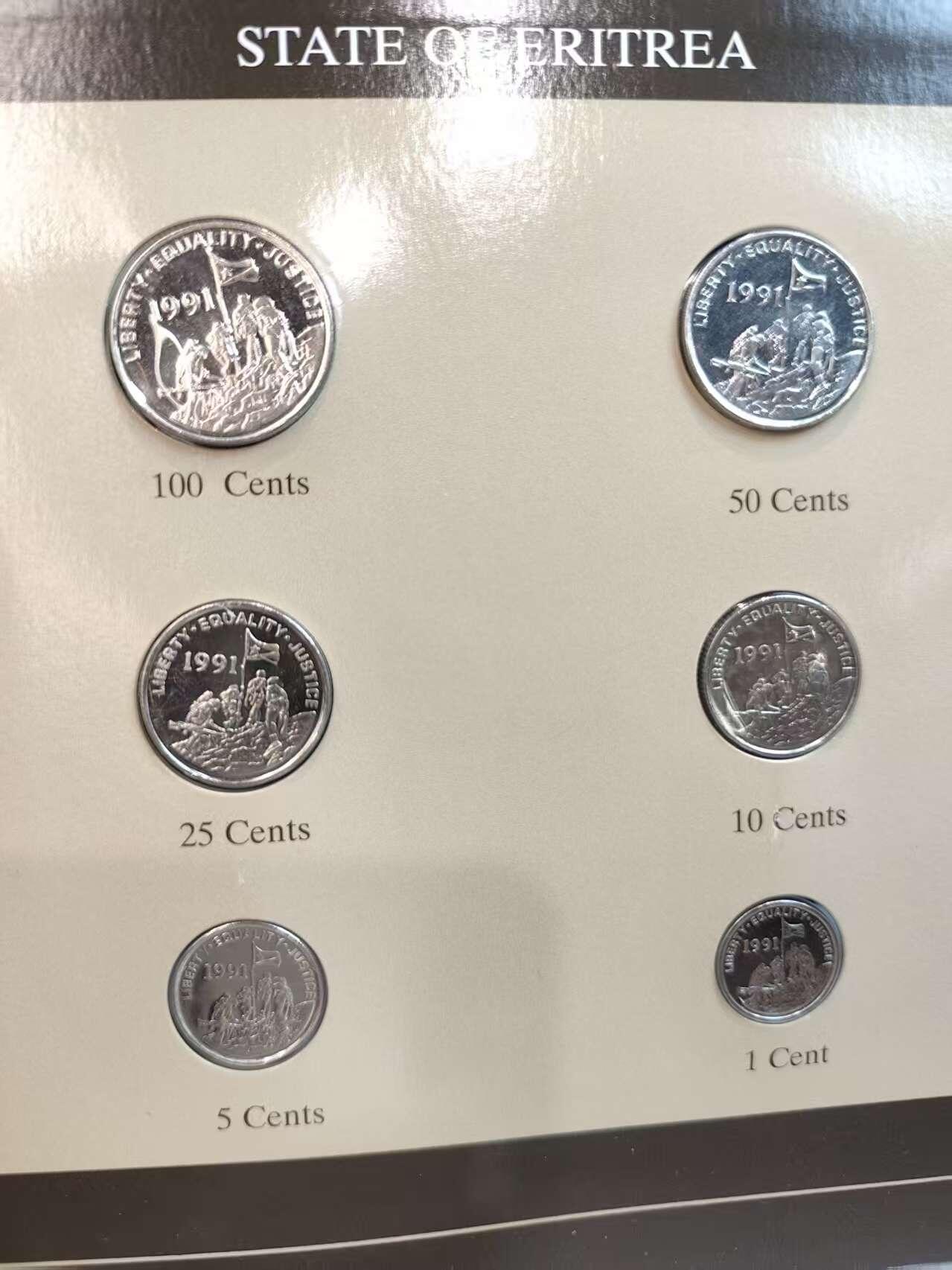 G&W世界散币，银币处理专场（第45场） 富兰克林-厄立特尼亚6枚套