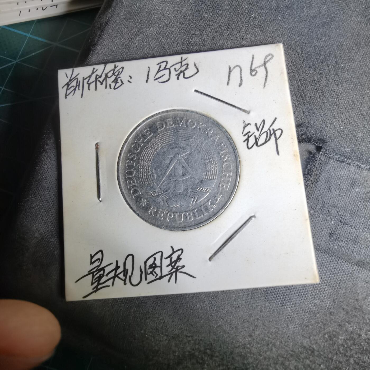 沼泽如烟--第1012场