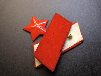 云宸嘉赏-勋臻精藏⭐️年后精品专拍场次🎖 - su-M66式三点红一套 少见四点螺丝固定版