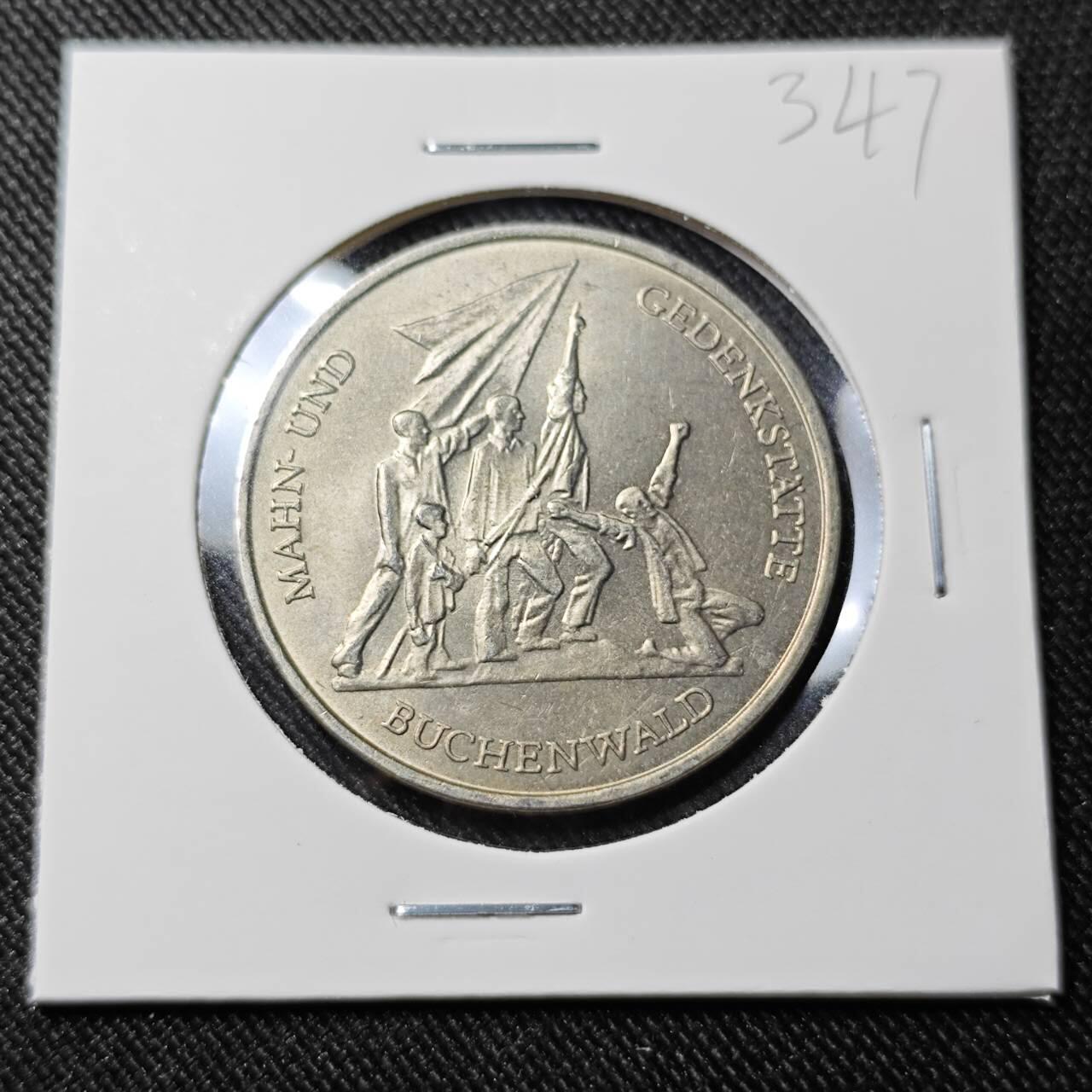 KK钱币收藏小铺   套币 批量/好品散币专场 2月预留时间 周末发货  1972东德10马克纪念币