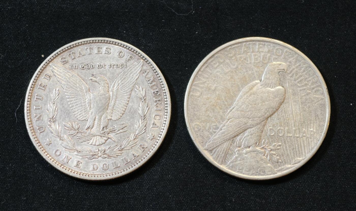 甄臻铺-世界币章拍卖（第53期），甄品场拍品征集中，送拍享返佣金等优惠多多 摩根和平2枚裸币