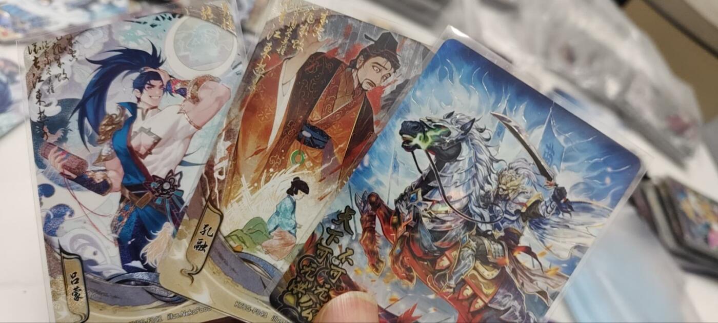 秋原瞳的小店第三十七期（春，荷尔蒙的气息扑鼻而来的季节）