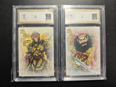 天玑星卡拍第177期《3.9周一截拍》持续收拍收评中 满赠卡需备注 墨婉文化 (乾坤未定系列) 多吉 齐天大圣 钟馗 两张 保粹10