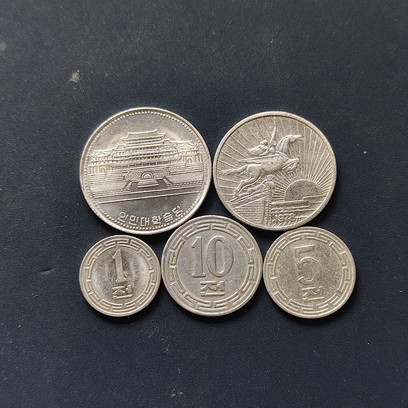 【全场包邮】纯粹捡漏拍508场 朝鲜各年份5枚套币