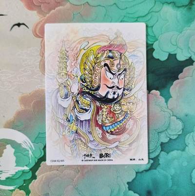 满赠PR！！龙虎卡牌-七七场（满200元包邮，无佣金，每周六结拍，欢迎送拍） 粗闪 卡德曼 山丘 - 托塔天王