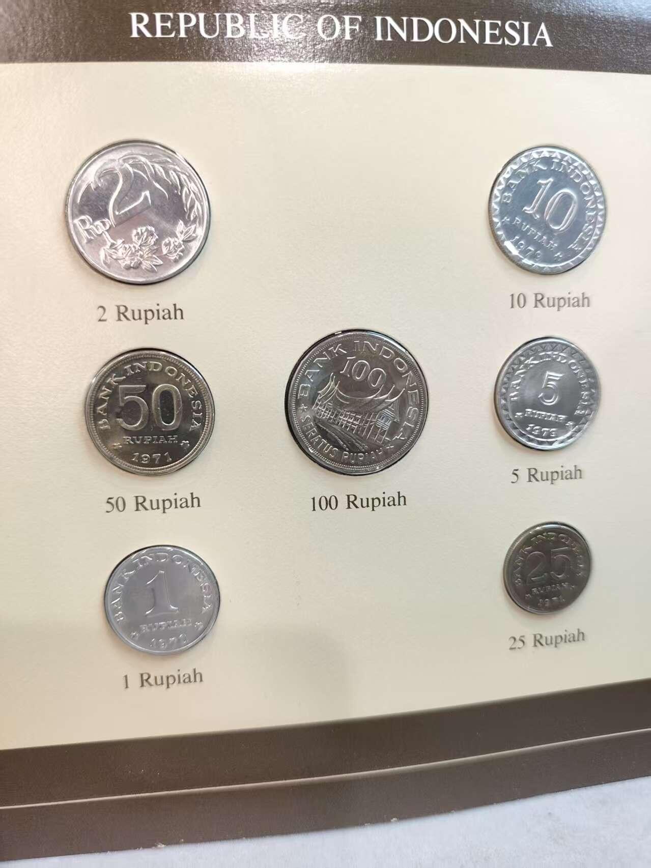 G&W世界散币，银币处理专场（第45场） 富兰克林-印度尼西亚7枚套