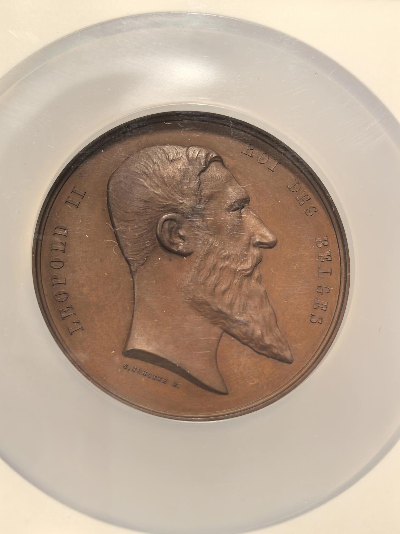 博洋堂世界钱币拍卖第163期（全场包邮） NGC MS64BN 比利时1880年独立五十周年国家纪念碑纪念大铜章，正面为利奥波德二世国王像，背面为五十周年纪念拱门