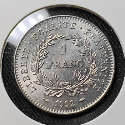 KK钱币收藏小铺   套币 批量/好品散币专场 2月预留时间 周末发货 - 1992 法国1法郎 好品