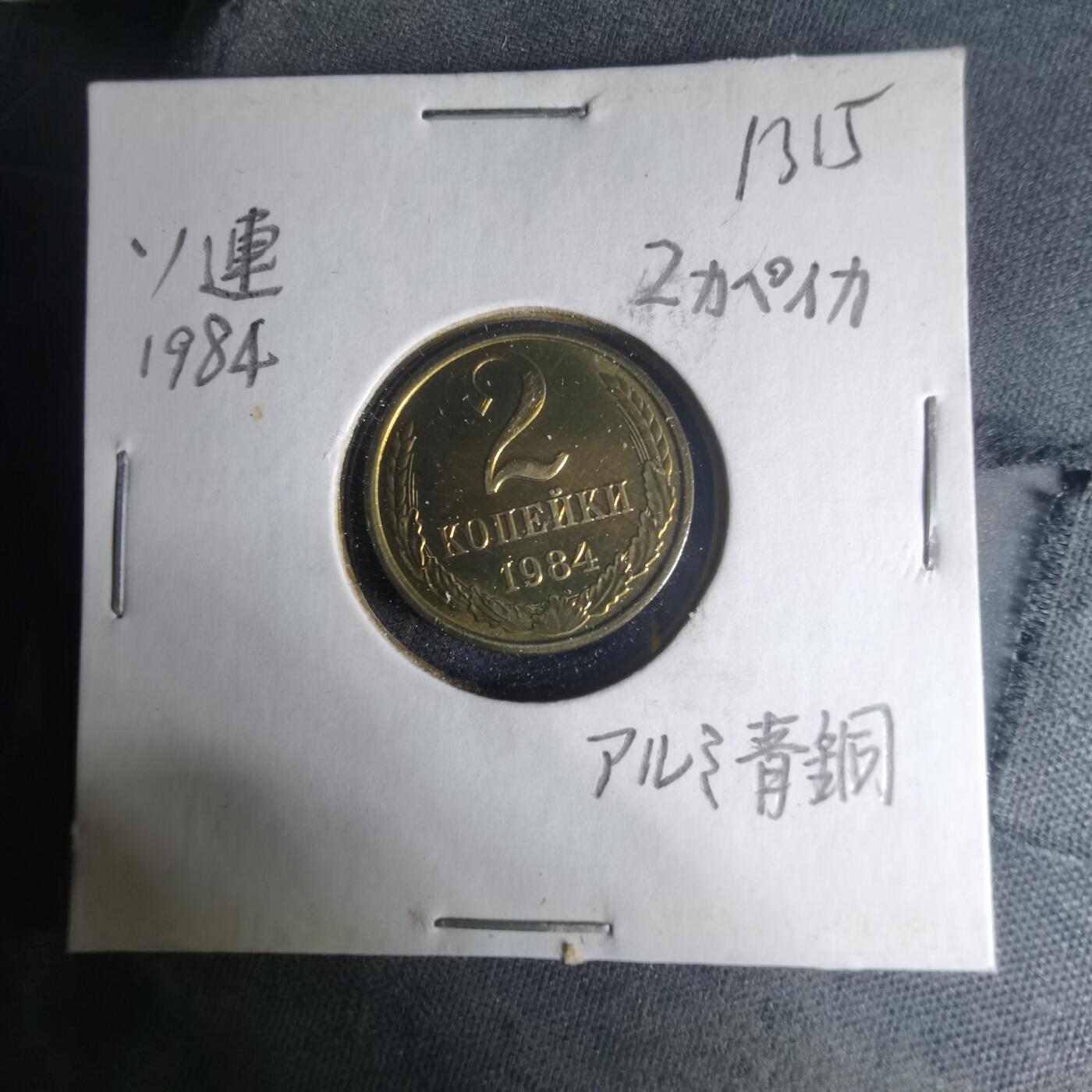 沼泽如烟--第1013场