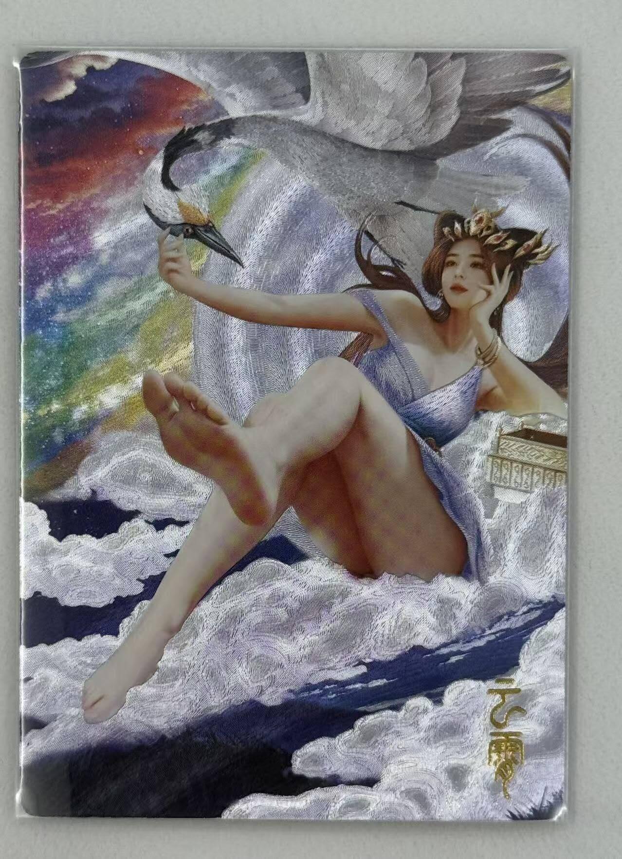 满赠PR！！龙虎卡牌-七七场（满200元包邮，无佣金，每周六结拍，欢迎送拍） 粗闪卡 李爻原创 - 谭二盲包 灵仙潭 云霄仙子B