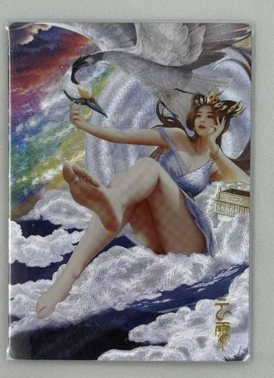 满赠PR！！龙虎卡牌-七七场（满200元包邮，无佣金，每周六结拍，欢迎送拍） - 粗闪卡 李爻原创 - 谭二盲包 灵仙潭 云霄仙子B