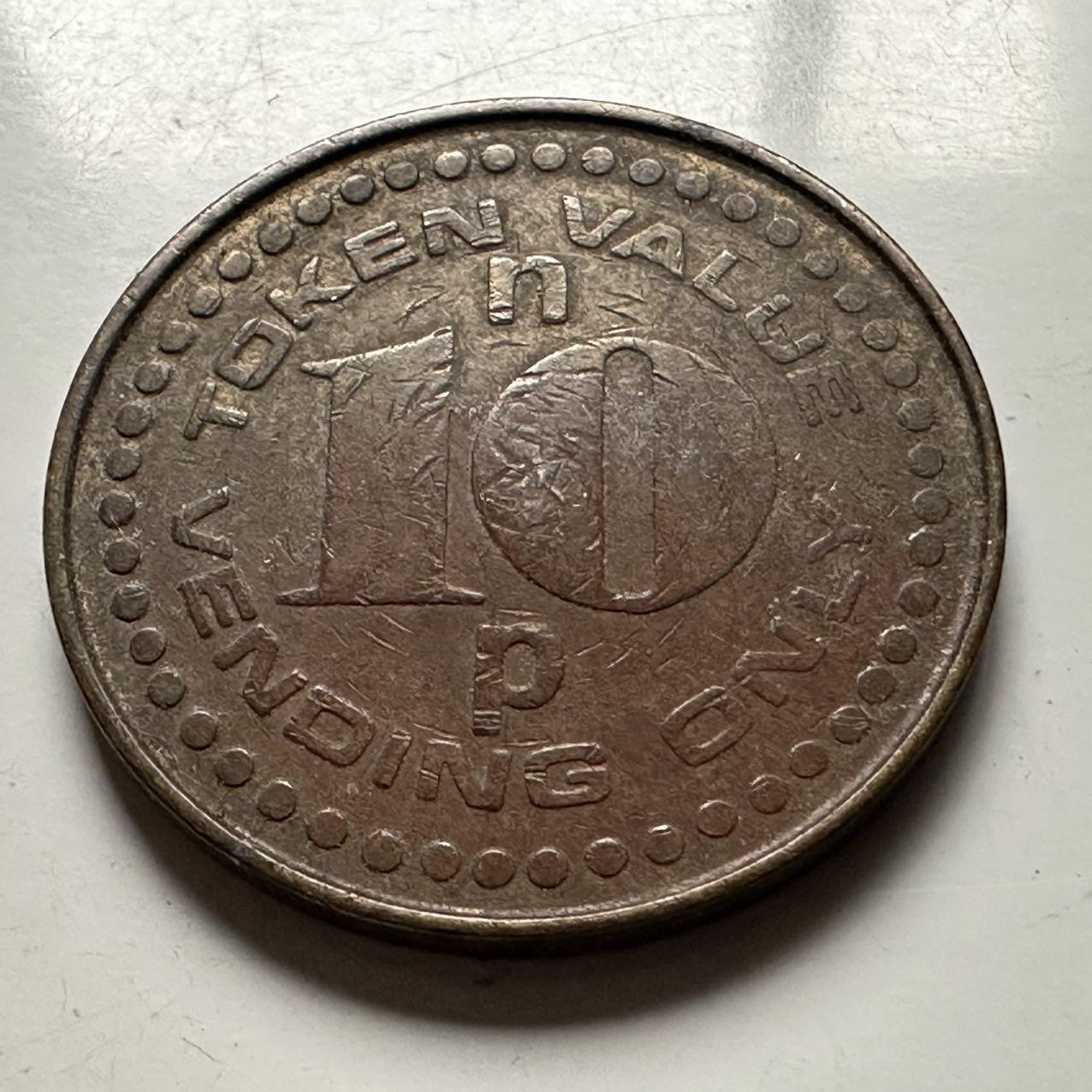 🌹外币初藏🌹🐯2026年第24场  每周二四六晚8️⃣点 接代拍