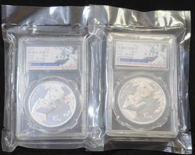 甄臻铺-世界币章拍卖（第53期），甄品场拍品征集中，送拍享返佣金等优惠多多 - 信泰评级2023熊猫2枚