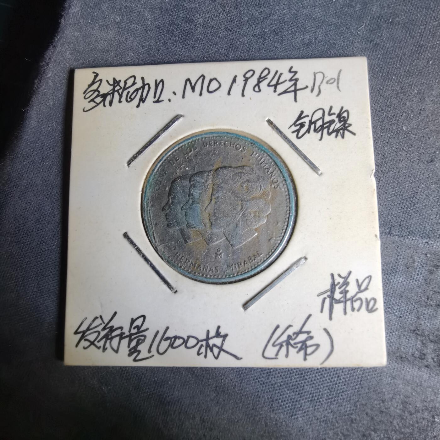 沼泽如烟--第1012场