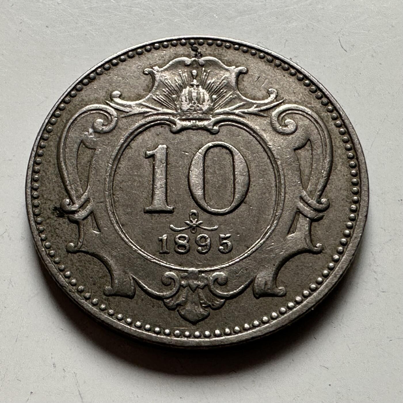 🌹外币初藏🌹🐯2026年第24场  每周二四六晚8️⃣点 接代拍 奥匈帝国 1895年 10赫勒 