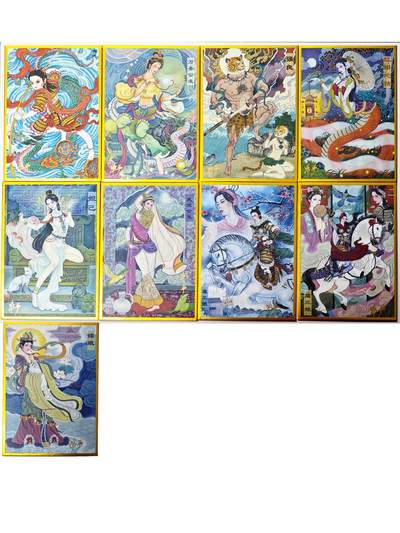 白泽拍卖卡牌手绘专场第33期（去岁千般皆如愿 今年万事定称心） - 2025 人文之宝 非严色纸 1套9张  全套非严亲签