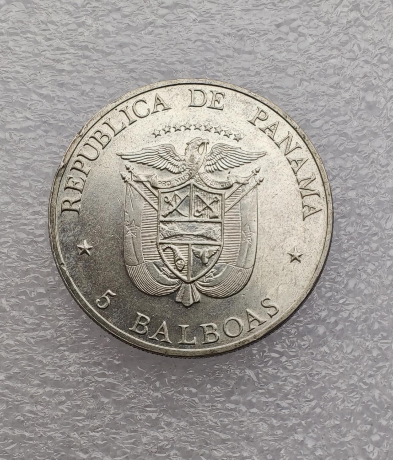 瓶子🏺第231期拍卖会  巴拿马1972年农民安置计划5巴波亚（Balboa）纪念银币  92.5%银