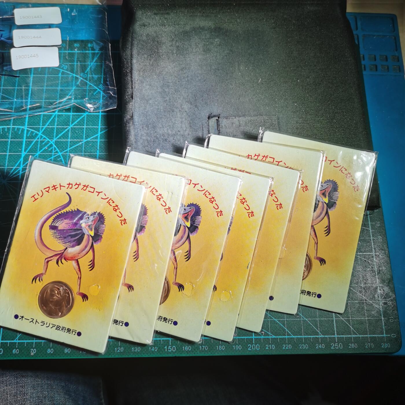 沼泽如烟--第1012场 澳大利亚二分卡装七枚