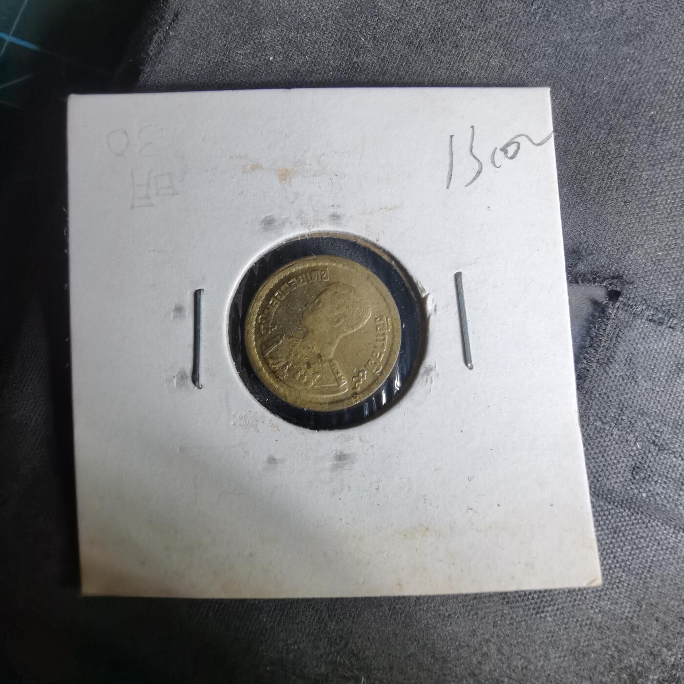 沼泽如烟--第1012场 泰国